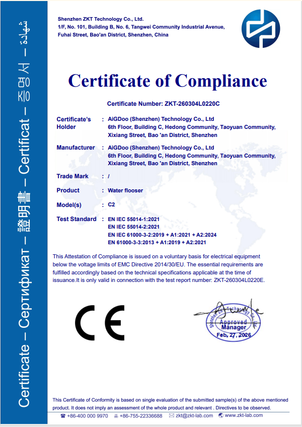 Certificate5